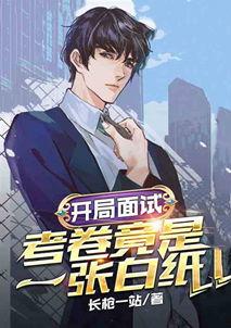 97久插爽射久精国久品在线观看,97久插爽射久精国久品在线观看揭秘