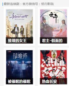 青春草国产视频,国产青春励志视频,点燃梦想火焰