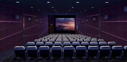 国产第一影院,光影交织,见证中国电影辉煌历程