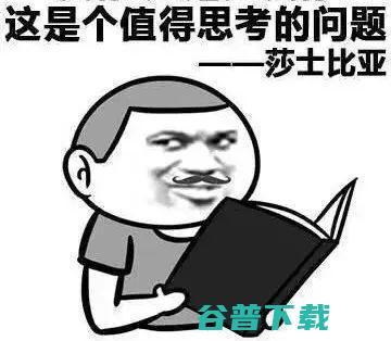 操一操国产,探寻国货新风尚