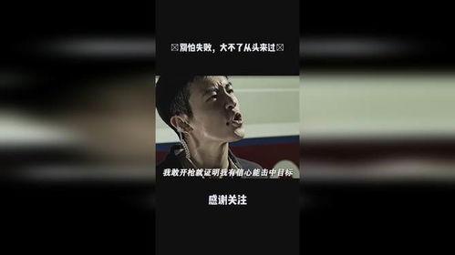 国产成片免费视频,畅享精彩瞬间,尽在国产成片免费库