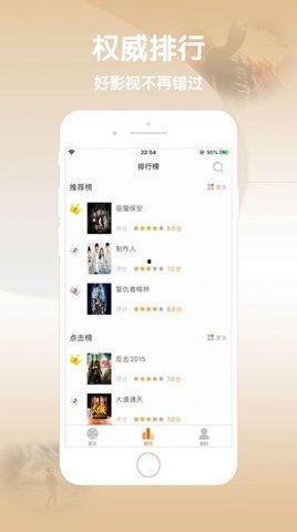 97免费视频国产