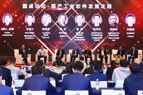 国产论坛,国产科技崛起,共筑民族品牌辉煌