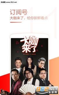 国产三级 第3页