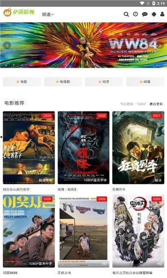 精品国产免费视频,精品内容一网打尽