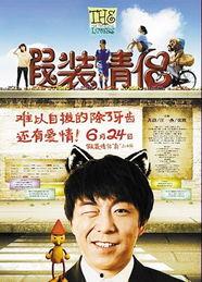 国产情侣在线播放,浪漫瞬间,甜蜜共享