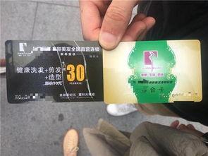 国产免费毛卡片