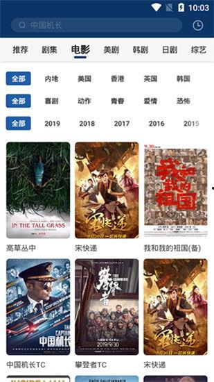 91精产品三三四区福利,惊喜连连,畅享尊贵体验!”
